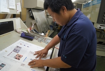 最新の設備システムでイメージを忠実に再現する
「表現力」「徳島県教育印刷株式会社」