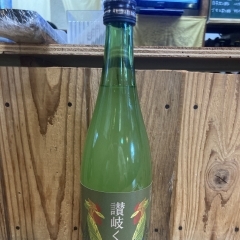 カルピスの様な日本酒『讃岐くらうでぃ』