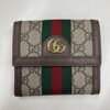 グッチ　高価買取いたします「【グッチ（GUCCI）バッグ・小物　高価買取】横須賀市衣笠駅の買取専門店「おたからや　衣笠栄町店」電話相談無料＆査定無料♪」