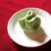 「『草餅』」