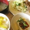 つかしん内のみんなの食堂で昼食をいただきました！