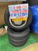 「【中古 タイヤ×アルミ】145/80R12　80/78N　LT 4本セット   ￥21,890」