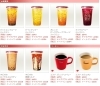 ミスドのドリンクその3！【台湾果茶・タピオカ】【リッチシェイク 