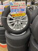 「【中古 タイヤ×アルミ】215/60R16　95H 4本セット   ￥36,190」