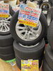 「【中古 タイヤ×アルミ】195/65R15　91S 4本セット   ￥28,490」