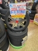 中古タイヤ 165/55 R15 購入 軽自動車&小型車に 美品です。