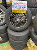 中古 タイヤ×アルミ】215/45R17 91V 4本セット ￥28,490 | アップ