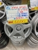 「【中古タイヤアルミ】15ｲﾝﾁ/4本セット  ￥6,600」