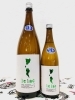 「～商品入荷のご案内～長野県・㈱薄井商店【福島区 日本酒セラー HARETOKE】」