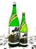 「～商品入荷のご案内～長崎県・潜龍酒造㈱【福島区 日本酒セラー HARETOKE】」