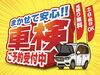 安くて安心！「2年に1度来る、あいつ・・・」