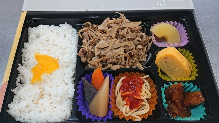 500円税込「本日の日替弁当！」