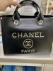 「【CHANEL】上大岡の買取専門店「おたからや　上大岡店」電話相談無料＆査定無料♪」