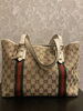 「【GUCCI バッグ 高価買取】立川駅前の買取専門店「おたからや　立川北口店」電話相談無料＆査定無料♪」