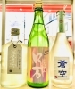 「～探梅～【福島区 日本酒セラー HARETOKE】」