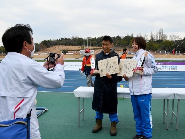 「【レース予定】全日本実業団ハーフ」