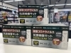 「抗原検査キット入荷しました！　【東近江　本屋　文房具】」