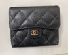 CHANEL 財布「【CHANEL】イトーヨーカドー古淵店の買取専門店「おたからや　イトーヨーカドー古淵店」電話相談無料＆査定無料♪」