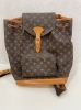「ルイ・ヴィトン（LOUIS VUITTON）　銀座駅　買取　【高価買取】東京都中央区の買取専門店「おたからや　銀座本店」電話相談無料＆査定無料」