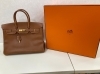 「エルメス（HERMES）　銀座駅　買取　【高価買取】東京都中央区の買取専門店「おたからや　銀座本店」電話相談無料＆査定無料」