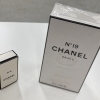 【CHANEL（シャネル）香水　使用済みOK 高価買取】奈良県の買取専門店「おたからや　イオンビッグ香芝店」