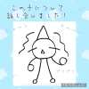 「井戸端会議物語〜擬音語しか話せない日〜STUDIO Ciel(スタジオシエル)」