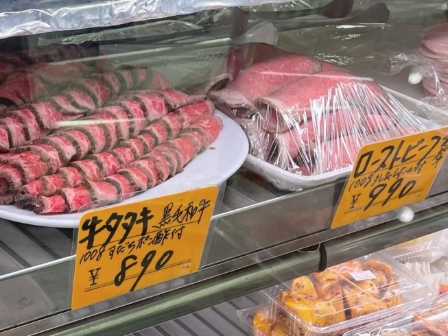 「【悲報】小松通り会の名店『肉の石毛』さん。惜しまれつつ2021年3月31日で閉店となります。」