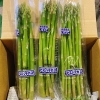 「岩手県産　JAいわて花巻　「アスパラガス」の出荷が始まっていますよー！！」