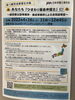 「『あなたも「ひまわり基金弁護士」に！～都市型公設事務所・養成事務所による合同説明会～』」