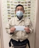 「健康自慢　(有)長岡美装社」
