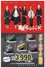 「東京リベンジャーズ限定スニーカーが販売開始！」