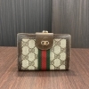 GUCCI 財布「【GUCCI】イトーヨーカドー古淵店の買取専門店「おたからや　イトーヨーカドー古淵店」電話相談無料＆査定無料♪」