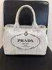 プラダ（PRADA）バッグ「【プラダ（PRADA） バッグ 高価買取】立川駅前の買取専門店「おたからや　立川北口店」電話相談無料＆査定無料♪」