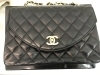 「【CHANEL マトラッセ高価買取】町田市多摩境の買取専門店「おたからや　ミスターマックス町田多摩境店」電話相談無料＆査定無料♪」