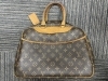 「ルイ・ヴィトン（LOUIS VUITTON）　銀座駅　買取　【高価買取】東京都中央区の買取専門店「おたからや　銀座本店」電話相談無料＆査定無料」
