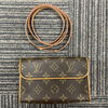 ルイ・ヴィトン（LOUIS VUITTON）　銀座駅　買取　【高価買取】東京都中央区の買取専門店「おたからや　銀座本店」電話相談無料＆査定無料