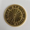 「旭川市の10万円金貨を少しでも高く売るなら高価買取に自信がある「買取専門店 くらや旭川店」までどうぞ！」