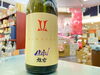 只今入荷！「AKABU純吟雄町NEWBORN只今入荷！」