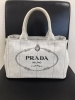 PRADA「【PRADA 高価買取】マルエツ新糀谷店の買取専門店「おたからや　マルエツ新糀谷店」電話相談無料＆査定無料♪」
