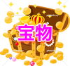 身体こそ宝物「健康で丈夫な身体は将来の宝物✨✨財産です✨✨身体が資本‼︎フラダンス、チェアヨガで丈夫な宝物を作りましょう♡橿原市Luana hula studio（ルアナ　フラ　スタジオ）白橿町」
