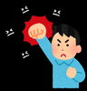 「『大きすぎるコロナの影響』』」