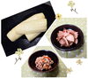 「残り２月のご予約空き.・*※*☆」