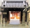 「【編集部ニュース】大手筋商店街に位置する『大光寺(だいこうじ)』を発見‼　＠京ちゃんの伏見ヒストリー日記 　」