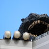 【No.233】　歌舞伎町にでた～