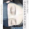 「eyebrow」