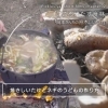 「焼きしいたけとネギのうどんの作り方」吉野山麓の「新鮮しいたけ岡本さん」の原木しいたけとコラボ♪　ピクルス屋レシピYouTubeチャンネルでお届けします。