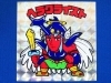 新潟市/三条市/買取本舗ふくろう】 ビックリマンシール 仮面