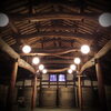 高砂本蔵