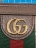 「【GUCCI】川崎市向ヶ丘遊園駅の買取専門店「おたからや　アトラスタワー向ケ丘遊園店」電話相談無料＆査定無料♪」