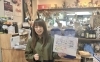 「予告【食育講座開催します】」